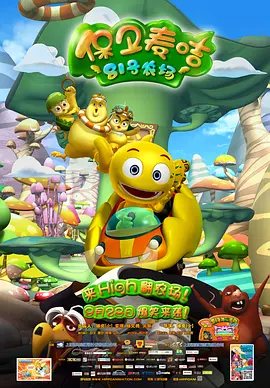 久久草视频在线