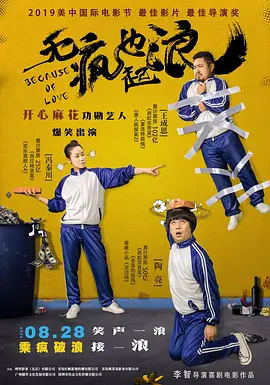可乐操你啦