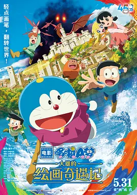 在线视频国产区11p