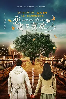 久草小视频