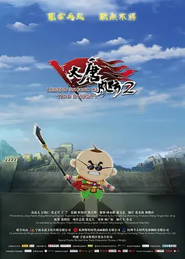 综合网在线视频