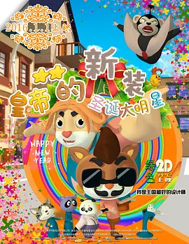 国模吧国模吧一二区