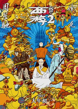 久久久精品日本一区二区三区