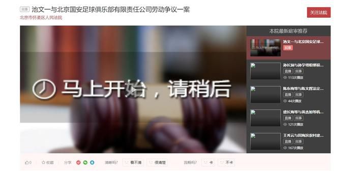 中文国产成人精品久久一