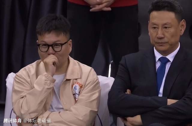 私密直播间