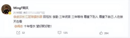 岳的又肥又大又紧水又多