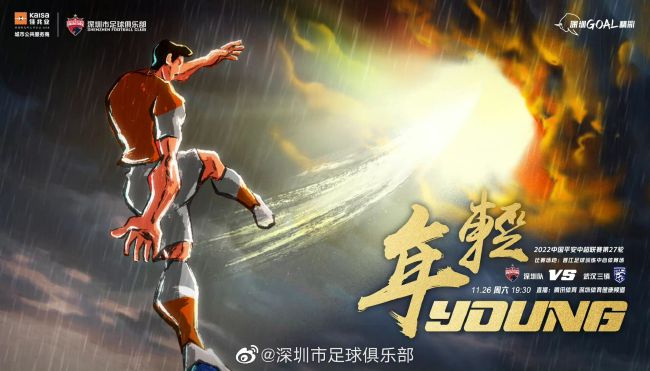 波多久久夜色精品国产