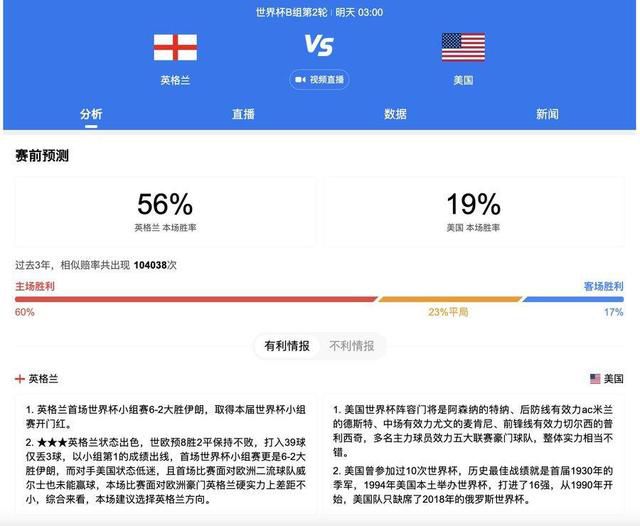 啦啦啦高清视频