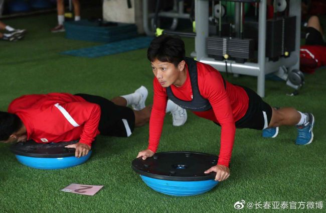 美味的人妻
