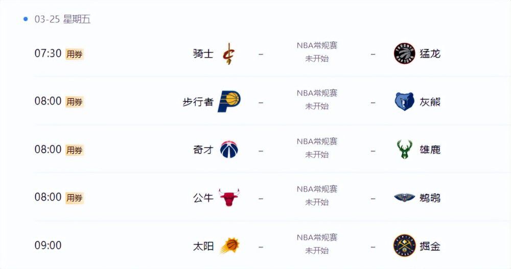 奇米影视亚洲