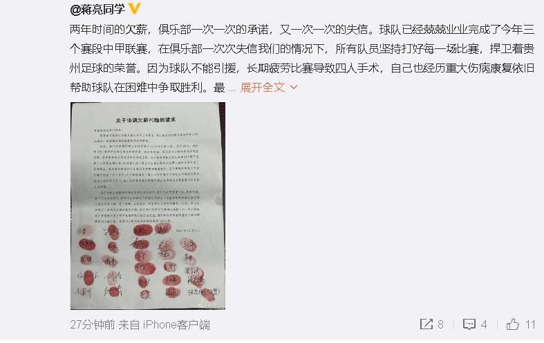 黄色网址app