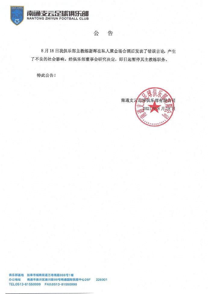 名妓30岁