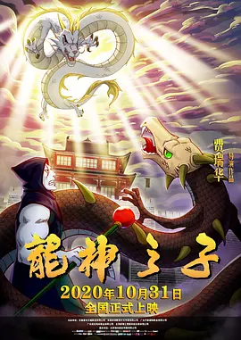sm经历