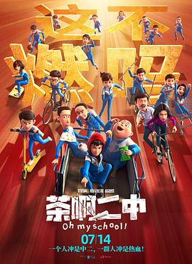最近中文字幕视频国语中文字幕