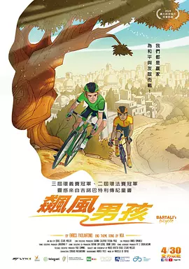 美女精品毛片