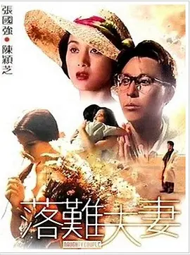 国产系列欧美系列日韩系列在线