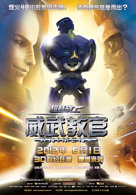 亚洲国产视频一区