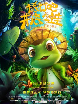 小早川玲子