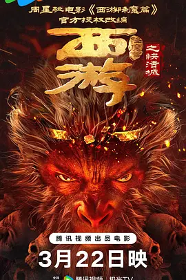 2017日日干