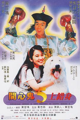 综合精品