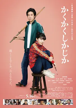 日韩av一二三四