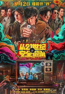 听话的女仆