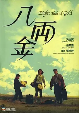国产精品国精品国产免费