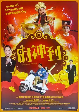 牛站一级欧美大片