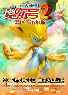 最近中文在线观看8