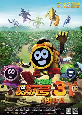 欧美日本中文字幕