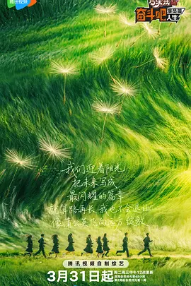 doraos破解版