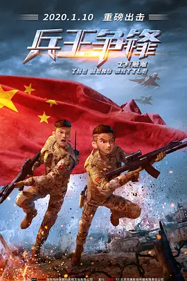 现代社会的繁华