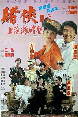 一区二区高清视频在线观看