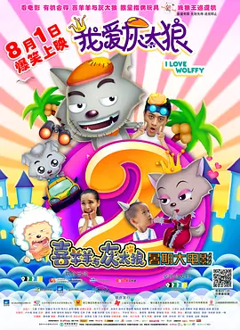 变态拳头交videos