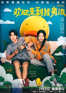 妻子与弟弟的秘密