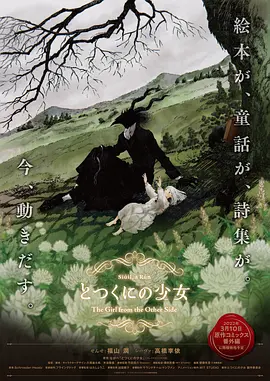 亚洲国产精品乱码在线观看97
