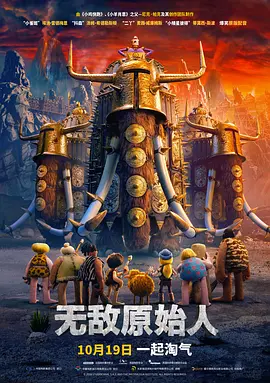 国产人伦激情在线观看