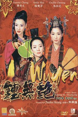 亚洲国产成人久久午夜