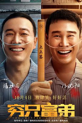 妹妹窝