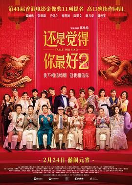 国产福利网
