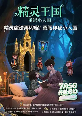 √新版天堂资源在线资源