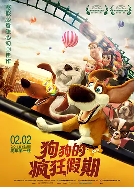 欧美经典三级