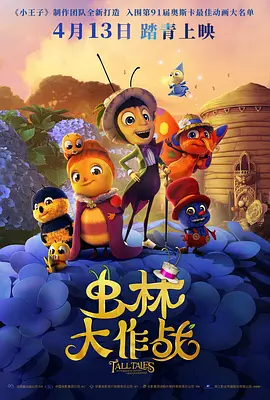 在教室伦流澡到高潮h免l