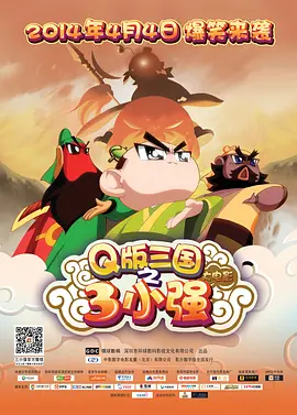 亚洲 小说区 图片区 都市