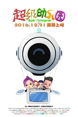 能看美女隐私的软件