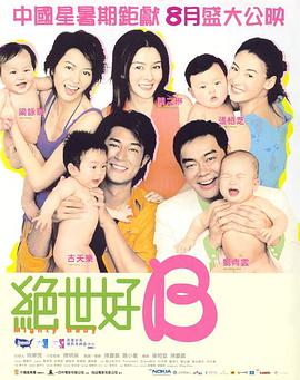 9.1免费动漫网站
