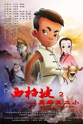 岛国视频在线免费观看