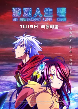 视频福利在线