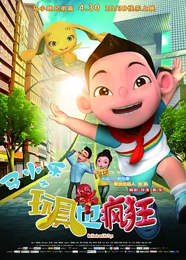 亚洲国产精品女人