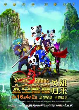 99久久成人国产精品免费